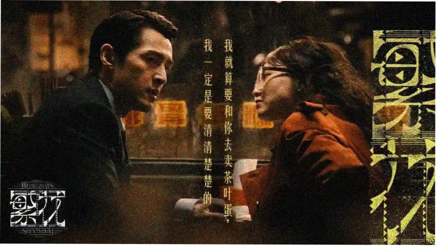 dj老太太夜店打碟现场高清画面
