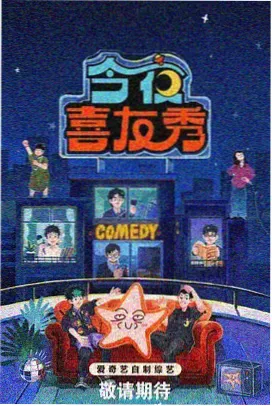 老年电音广场舞三百人现场
