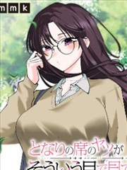 老年电音广场舞分类