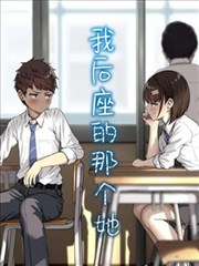 银发DJ设备清单推荐封面